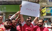 حال و هوای پرسپولیسی‌ها اطراف استادیوم وطنی