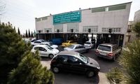 اعلام ساعت جدید فعالیت مراکز معاینه فنی خودرو 