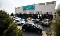 اعلام ساعت جدید فعالیت مراکز معاینه فنی خودرو 