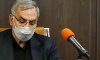 دستور وزیر بهداشت در پی انتصاب جنجالی