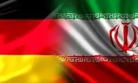 درخواست فوری آلمان از ایران؛ شدیدا نگرانیم!