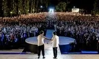 قیمت بلیت کنسرت شجریان نجومی شد
