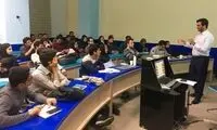امتیاز عجیب و غریب برای جذب هیات علمی