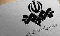 اظهارات عجیب حامیان رئیسی در صداوسیما!