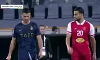 رونالدو اینگونه شهاب زاهدی را سنگ رو یخ کرد!