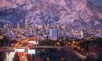 تصویری از ژست جالب خانواده تهرانی