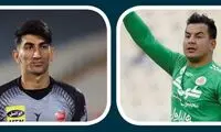 پرسپولیس قهرمان چگونه شکست خورد؟