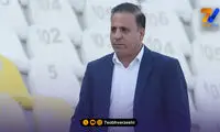 فوری: مدیرعامل استقلال استعفا کرد!