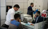 پنهان‌کاری یک بانک کار دستش داد