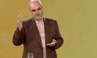 واکنش خیابانی به آپشن‌های عجیب و غریب بازیکنان