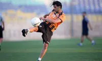 رونمایی از خرید جدید پرسپولیس