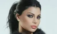 هیفا وهبی عروس شد