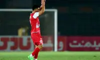 شوک جدید به پرسپولیس؛ عالیشاه هم رفتنی شد؟