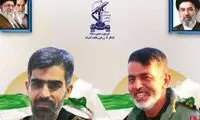 دو نیروی سپاه پاسداران امروز به شهادت رسیدند