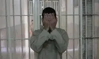 ناپدری راز دزدان را فاش کرد