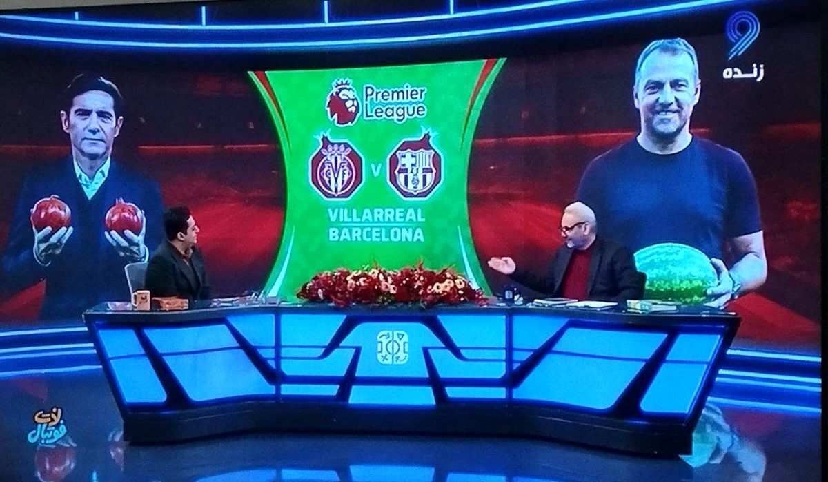 مجری ورزشی، مرزهای بی‌نمکی را جابجا کرد