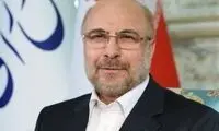 قالیباف خطاب به اسرائیل: بچرخ تا بچرخیم!