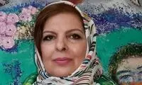 شهلا آرمین، هنرمند نقاش درگذشت
