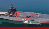 سپاه: سلاح جدید ایرانی روی ناو آمریکا آزمایش شد