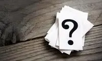اگر هوشتان بالاست این معمای تصویری را حل کنید