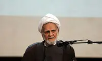 محمدجواد حجتی کرمانی درگذشت