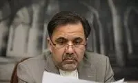 پوتین با کارت حماس بازی کرد؟
