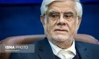 عارف: برای حل مسائل کشور به مذاکره دل نبسته‌ایم