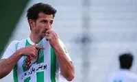 دادی‌فر مقابل چشمان تارتار تشویق شد