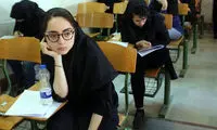 زمان آغاز برگزاری امتحانات نهایی مدارس