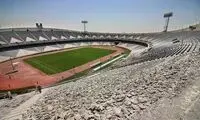 افشاگری جنجالی از اتفاقات ورزشگاه آزادی