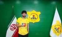 مدافع سابق پرسپولیس آبادانی شد
