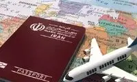 سفر به این کشور برای ایرانی‌ها بدون ویزا شد