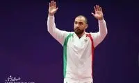 هرکول کشتی آزاد ایران، همه رکوردها را شکست