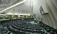 کنایه تند مجری تلویزیون به نمایندگان مجلس