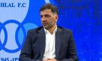  اخراج حجت کریمی ترند توییتر فارسی شد