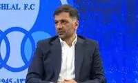  اخراج حجت کریمی ترند توییتر فارسی شد