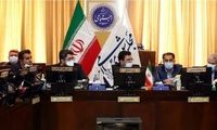 پنجشنبه‌ها تعطیل می‌شود 