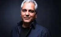 واکنش مهران مدیری به حال و هوای این روزهای ایران