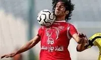 مهاجم سابق پرسپولیس از فوتبال خداحافظی کرد