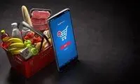 خرید تنقلات از دیجی کالا جت با ۵۰% تخفیف بدون محدودیت