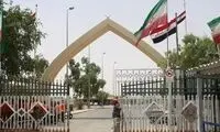 زمان بازگشایی مرز خسروی مشخص شد