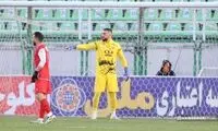 بزرگترین انتقال فصل، هدیه هوادار متمول به پرسپولیس