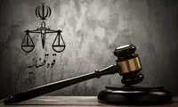 جزییات تغییر مجازات اعدام ۲۹ نفر به حبس