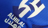 الهلال، ادعای رسانه عربستانی تکذیب کرد