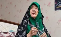 خبر منتشرشده درباره مادر شهید رئیسی تکذیب شد