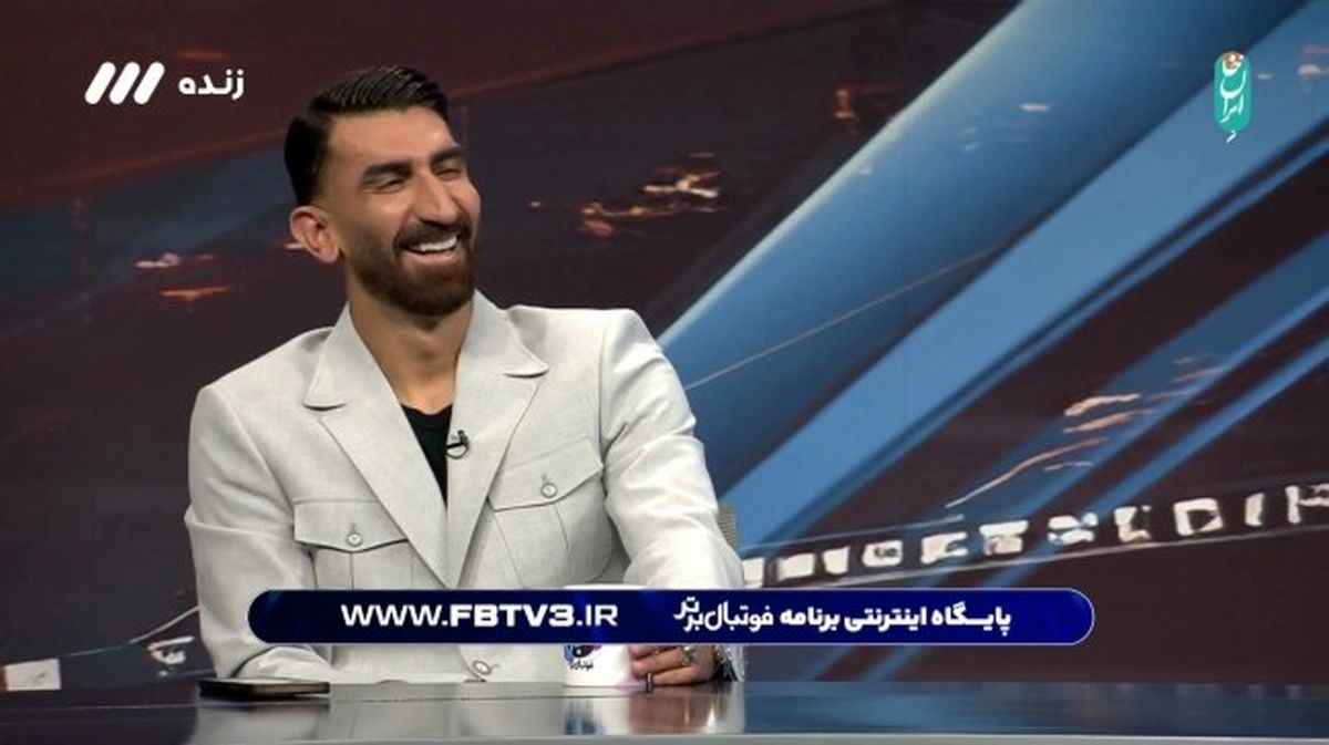 رقم قرارداد بیرانوند با تراکتور فاش شد!