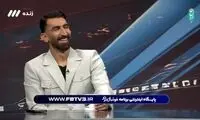 رقم قرارداد بیرانوند با تراکتور فاش شد!