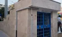 جمعیت هلال‌‌احمر درباره پناهگاه اطلاعیه داد