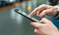 هشدار فتا درباره پیامک جعلی ریجستری