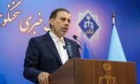 تکذیب حذف جاسوسان اسرائیل در حمله به اوین